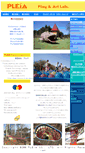 Mobile Screenshot of pleia.net