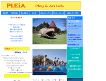 Tablet Screenshot of pleia.net